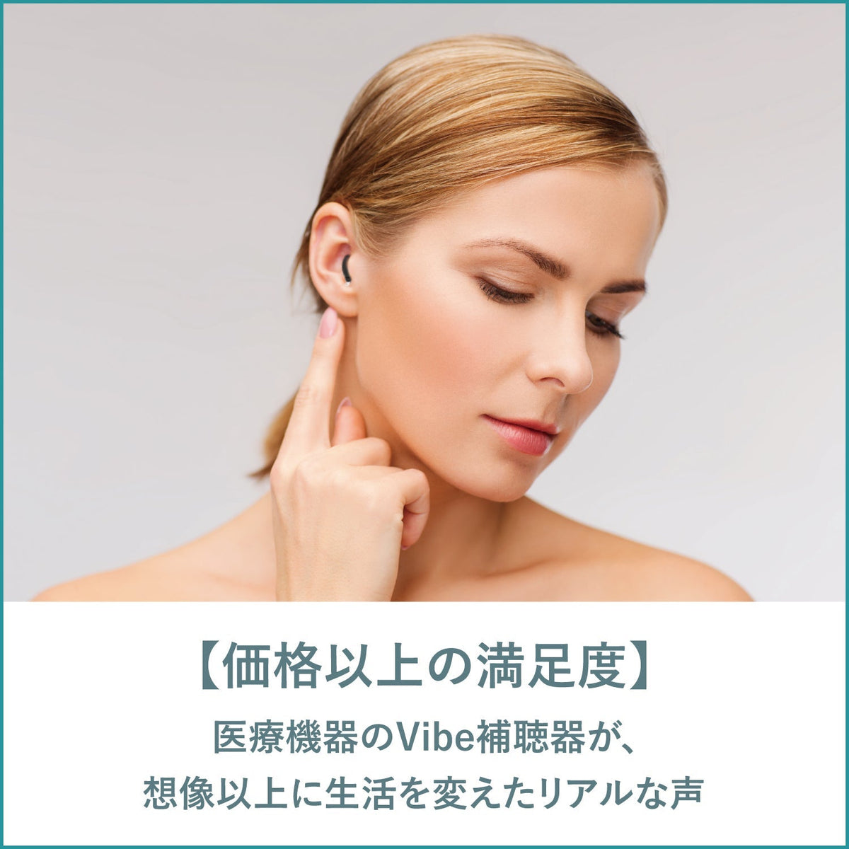 Vibe ヴィーブ Mini8 S8 補聴器用 空気電池 312 PR41 6粒シート×10入