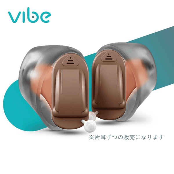 vibe air ヴィーブエア美品 vibe air ヴィーブエア美品